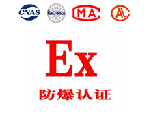 香蕉视频下载安装合格证的类型及适用范围